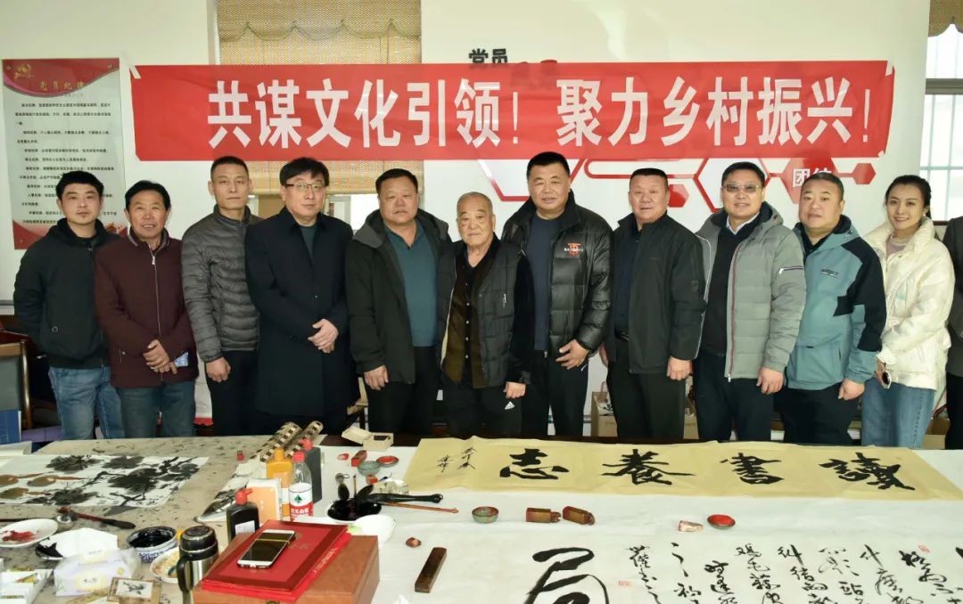 馨冠公司開展“共謀文化引領(lǐng)，聚力鄉(xiāng)村振興！”活動